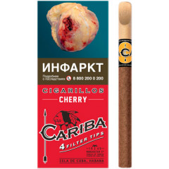 Сигариллы Cariba Cherry (4 шт.)